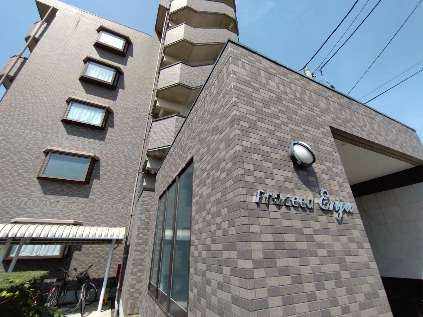 山形市桧町3丁目 マンション プロシードエンジュ