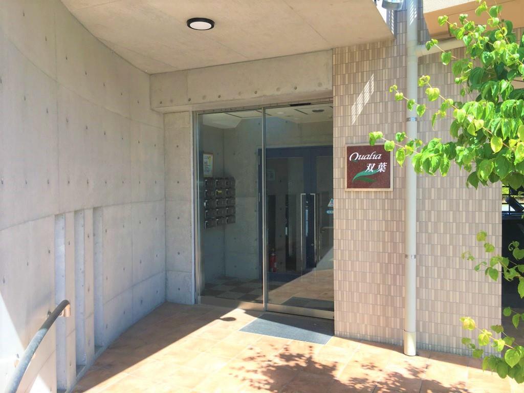 山形市双葉町1丁目 マンション クオリア双葉