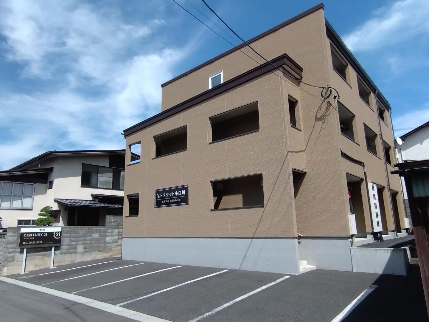 山形市小白川町1丁目 アパート Y．Sフラット小白川