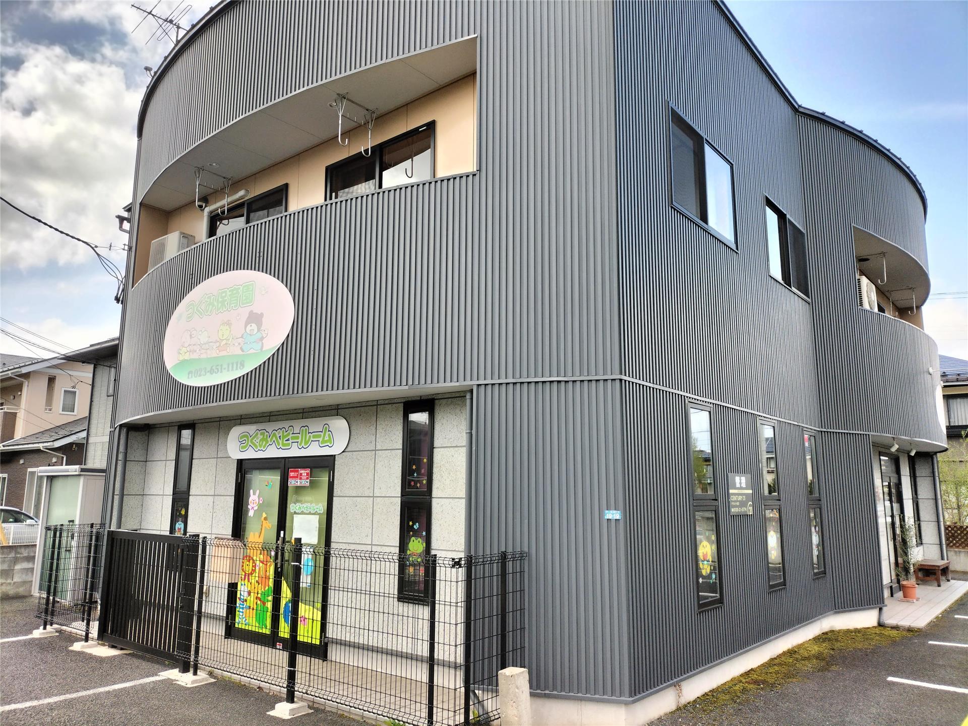 天童市南町3丁目 店舗・事務所 後藤ハイツ